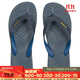 迪卡儂人字拖男軟底沙灘鞋一體耐磨舒適深藏青色41.5_男款2998499