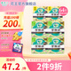 樂(lè )而雅（laurier）零觸感特薄 日夜組合衛生巾姨媽巾迷你衛生巾 17cm+22.5cm【6包64片】