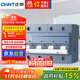 正泰(CHNT)空氣開(kāi)關(guān)空開(kāi)斷路器1P 2P 3P 4P 小型家用 NB3-125 4P 100A