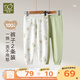 拉比【100%精梳棉】嬰幼童兒童四季內衣長(cháng)褲睡褲秋冬秋褲（2條裝） 綠色+白色秋褲 中小童（2條裝） 90