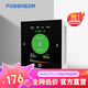 福申傳感86型空氣質(zhì)量檢測儀CO2溫濕度TVOC甲醛PM2.5白色外殼RS485輸出