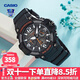 卡西歐（CASIO） 男表女表卡西歐手表男女情侶表學(xué)生時(shí)尚運動(dòng)表太陽(yáng)能雙顯電子表 MCW-100H-1AVDF暗夜黑橘