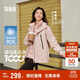 森馬（Semir）防護外套|羽絨服女三防防雨防風(fēng)三合一2024冬兩件套109724113008