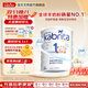 佳貝艾特（Kabrita）荷蘭原裝進(jìn)口港版悅白1段800g金裝嬰幼兒奶粉補充營(yíng)養增強免疫力 佳貝艾特港版1段800g