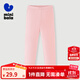 迷你巴拉女童打底褲秋冬寶寶洋氣彈力修身舒適保暖兒童長(cháng)褲 粉紅60008 110