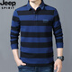 JEEP SPIRIT吉普純棉翻領(lǐng)長(cháng)袖T恤男2025新款春秋季寬松休閑條紋POLO衫男上衣 寶藍色 M 【建議體重115-135斤】
