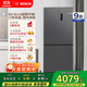 博世（BOSCH）497升十字對開四門超薄微平嵌入式冰箱 國家補貼20%冰箱 凈味變溫一級能效K1EC49788C