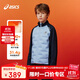 亞瑟士（asics）ASICS/亞瑟士童裝25年冬季新款男女童運動(dòng)彈力羽絨服夾克輕薄保暖