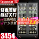 樂(lè )創(chuàng  )（lecon）展示柜飲料冷藏啤酒柜酒吧全屏啤酒冰柜會(huì )所無(wú)燈箱酒柜風(fēng)冷無(wú)霜展示柜餐廳便利店冰柜 豪華款 雙門(mén)(1100*600*1980)