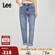 Lee25新品411舒適小直腳五袋款中淺藍女牛仔褲 中淺藍 28 