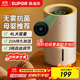 蘇泊爾（SUPOR）加濕器無(wú)霧輕音【易敏人群】4L桌面大容量大霧量辦公室臥室家用冷蒸發(fā)空調伴侶禮品03A