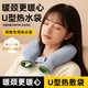 JCZS德國品牌注水式熱水袋u型防爆加厚暖水袋護肩暖頸椎熱水袋灌水頸 薔薇粉布套+U型隨機 【親膚面料+安全防爆】+緩解酸痛