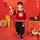 今兮古兮男童過(guò)年服漢服冬季兒童新中式拜年服男孩唐裝(僅上衣)品紅 130