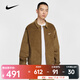 耐克（NIKE）2025年男子AS M NL HARRINGTON JACKET GCEL夾克 IM9349-235 L