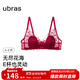 ubras無(wú)盡花海蕾絲側收大杯文胸性感聚攏胸罩內衣女粉底液 【文胸】絲絨紅色-兔耳杯 XL 1 兔耳杯85C/85D貓爪杯85D/85E