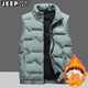 JEEP SPIRIT吉普羽絨馬甲男款秋冬季坎肩外穿背心男士外套純色簡(jiǎn)約時(shí)尚百搭 軍綠色 3XL (建議130-140斤)