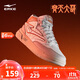 鴻星爾克情侶板鞋高幫增高舒適軟底休閑鞋女鞋|電池熊貓3lite