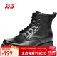 3515強人男靴中幫馬丁靴耐磨作戰靴短靴透氣靴子戶(hù)外工裝靴JA6-351501 黑色 42