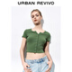 UR2025春季新款女裝休閑簡(jiǎn)約百搭紐扣式修身短袖T恤UYY450058