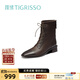 蹀愫（TIGRISSO）冬新時(shí)尚百搭英倫系帶彈力瘦瘦靴短筒襪靴子方粗跟女鞋TA32714-11 橡木色 39