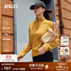 AIGLE【25年冬季新品】艾高半拉鏈抓絨衣運動(dòng)舒適耐磨戶(hù)外保暖抓絨女 香料黃 BP283 38 165/88A