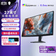 外星人（Alienware）AW2725QF 27英寸電競高刷顯示器 雙模式顯示屏4K180Hz/FHD 360Hz  IPS視覺增強(qiáng)技術(shù) 0.5ms瞬時(shí)響應(yīng) 官方標(biāo)配
