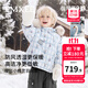 嫚熙（EMXEE）【新品】童裝兒童羽絨服寶寶加絨加厚95鵝絨男女童外出保暖外套冬 幸運滿(mǎn)格（沒(méi)毛球） 95%白鵝絨-700+蓬松度1000+清潔度 90 【1-2歲，建議體重9.5-13kg】