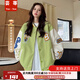 蕓蕁棒球服外套女美式復古拼接刺繡春秋季寬松韓版學(xué)生百搭潮 綠色【A63棒球服】高質(zhì)量含內里 S 【建議95斤內】