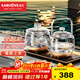 金灶（KAMJOVE）涌泉式全自動(dòng)上水電熱水壺 玻璃燒水壺智能電茶爐保溫整套茶具H19 H19【升級提梁款】37*20臺嵌可用