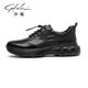 沙馳（SATCHI）男鞋新款輕便舒適厚底減震增高運動(dòng)鞋真皮休閑時(shí)尚真皮透氣旅游鞋 黑色 41