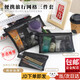 皓梵潔收納袋小物件化妝包小包小收納袋迷你零錢(qián)包網(wǎng)袋旅行化妝品分隔袋 網(wǎng)紗袋大中小各1