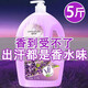 藍(lán)可多【夠用一年】薰衣草香沐浴露男女通用清潔香味持久家庭裝大桶 薰衣草香2500ml
