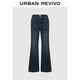 UR2025冬季新款女裝休閑基礎水洗喇叭牛仔長(cháng)褲UYB850007