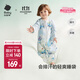 bc babycare小睡象恒溫分腿睡袋新生嬰兒紗布防踢被四季通用寶寶兒童 【空調房 前4后2】鯨魚(yú)樂(lè )車(chē)（22~28℃） 90cm（推薦身高：85-95cm）