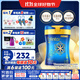 美贊臣港版藍臻奶粉嬰幼兒乳鐵蛋白新款820g 4段 1罐 3歲以上