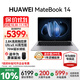 華為（HUAWEI）MateBook 14 筆記本電腦政府補貼 Linux系統 2.8K觸控屏Ultra 5 /7 商務(wù)辦公輕薄本筆記本 深空灰｜Ultra 5 16G 1TB觸屏 店鋪預裝Windo