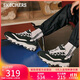 斯凱奇（Skechers）奶茶熊男鞋厚底熊貓鞋增高透氣復古老爹鞋休閑運動(dòng)鞋237153