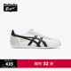 Onitsuka Tiger鬼塚虎RUNSPARK秋冬男女情侶款時(shí)尚休閑鞋小白鞋 白色/黑色 39.5