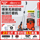 博來(lái)博爾特新款7262超輕無(wú)刷墻面膩子打磨機自吸頂無(wú)塵電動(dòng)長(cháng)桿砂紙機 無(wú)刷打磨機（2.1KG）+抖塵吸塵器+送大禮包