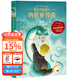【官方直營(yíng)】納尼亞傳奇：銀椅 C.S. 劉易斯 《魔戒》鄧嘉宛新譯 兒童奇幻小說(shuō) 課外讀物 與《哈利波特》《魔戒》并稱(chēng)三大奇幻經(jīng)典 兒童文學(xué) 果麥圖書(shū)  團購聯(lián)系客服 文學(xué)