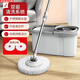 胖東來(lái)加寬兩用家用加大加厚旋轉拖把拖地加粗免手洗甩桶干濕 漩渦清洗-拖布洗凈方休 旋轉脫水拖把桶+加強拖把桿+4拖