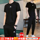 阿迪達斯 （adidas）男裝運動(dòng)套裝25夏上新款休閑小標短袖T恤衫收口長(cháng)褲 兩件套 黑色T恤+收口長(cháng)褲 L/180