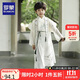 羅蒙兒童漢服新中式唐裝春秋季男童古裝中國風(fēng)演出服 李白色襖裙 150