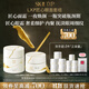 SK-II  LXP匠心面霜50g+眼霜15g化妝品全套sk2護膚品套裝生日禮物女