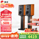 惠威（HiVi）M3等磁場(chǎng)帶式高音 高保真無(wú)源音響 經(jīng)典HIFI6.5英寸三分頻書(shū)架 實(shí)木音響 M3（不含功放）