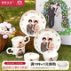 摩登主婦新婚餐具碗碟套裝結婚訂婚禮物送新娘新人情侶高級感碗具 【禮盒裝】2人食8件套