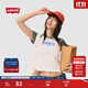 Levi's李維斯女士復(fù)古氣質(zhì)修身顯瘦LOGO印花小個(gè)子短款短袖T恤 白色 A6132-0005 XS