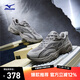美津濃（MIZUNO）TRAINER 2K V2 男女運動(dòng)鞋厚底時(shí)尚老爹鞋千禧經(jīng)典復古休閑鞋