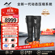 HYPERICE海博艾斯氣壓褲腿筋膜按摩儀器腿部放松運動(dòng)恢復Normatec Premier