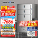 馳能（CHINENG）海鮮蒸柜商用電蒸箱三門(mén)蒸飯柜食堂廚房酒店大容量全自動(dòng)多功能電熱蒸柜